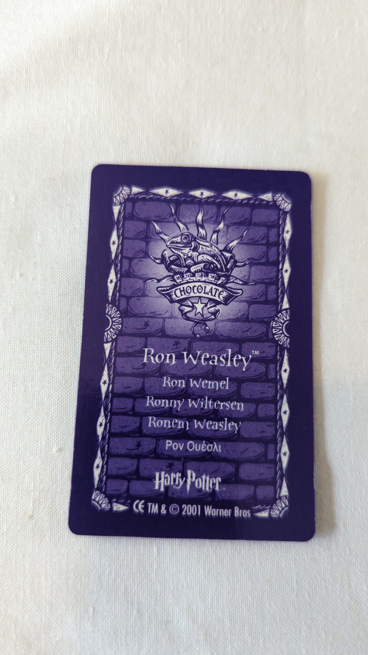 Harry Potter Chocolate Frog Cards