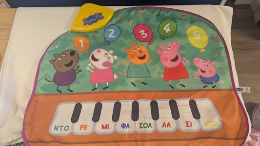 Peppa Pig Floor Piano Mat