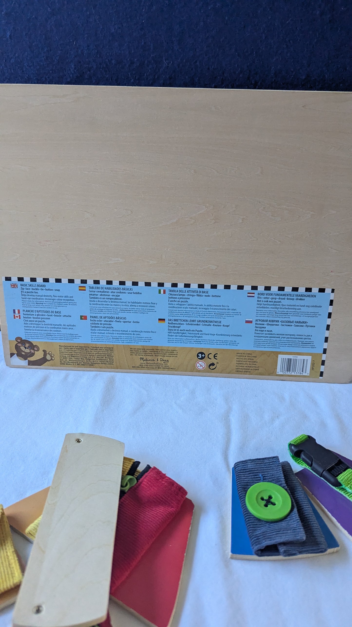 Melissa & Doug basic skills board
