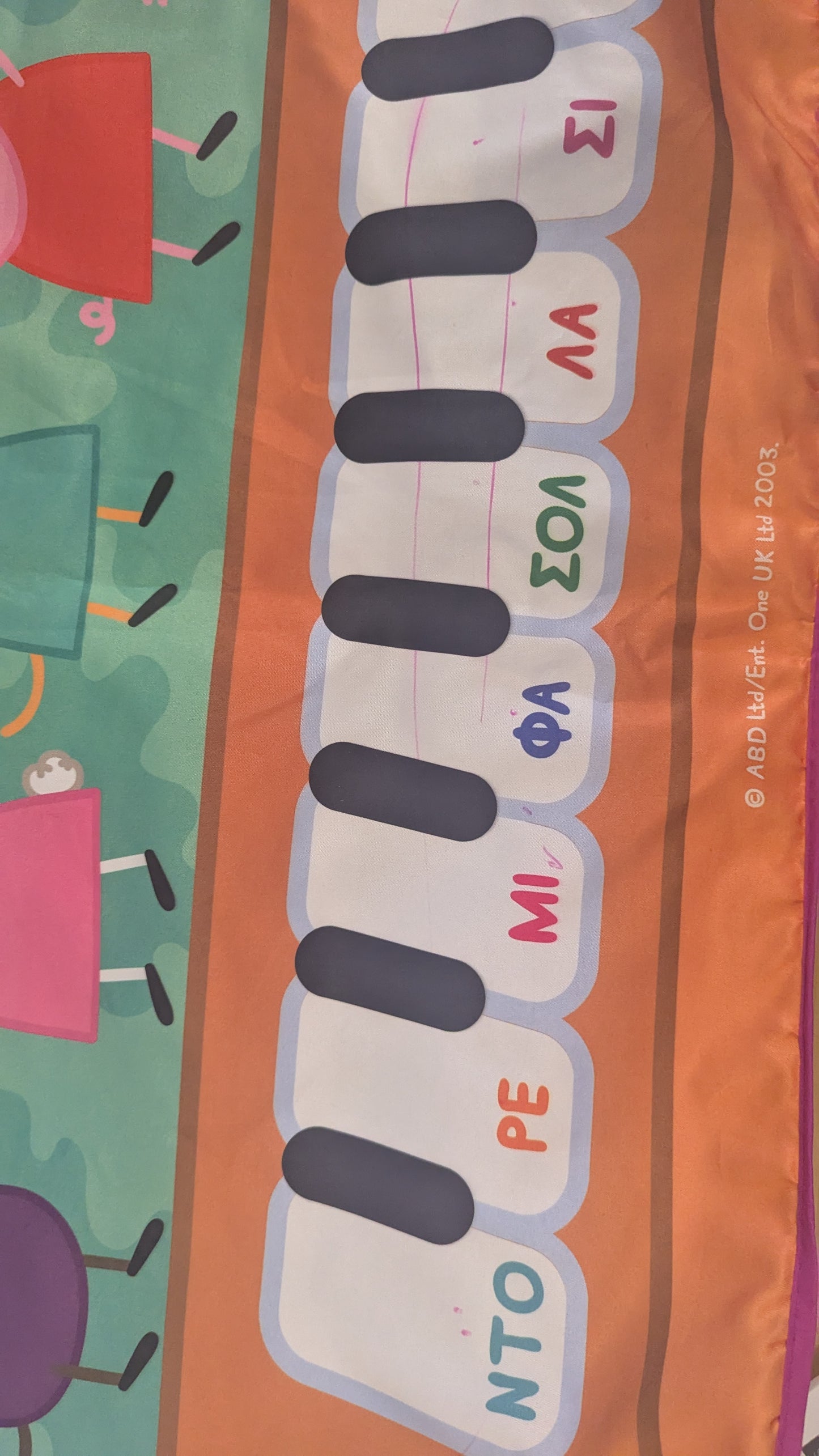 Peppa Pig Floor Piano Mat