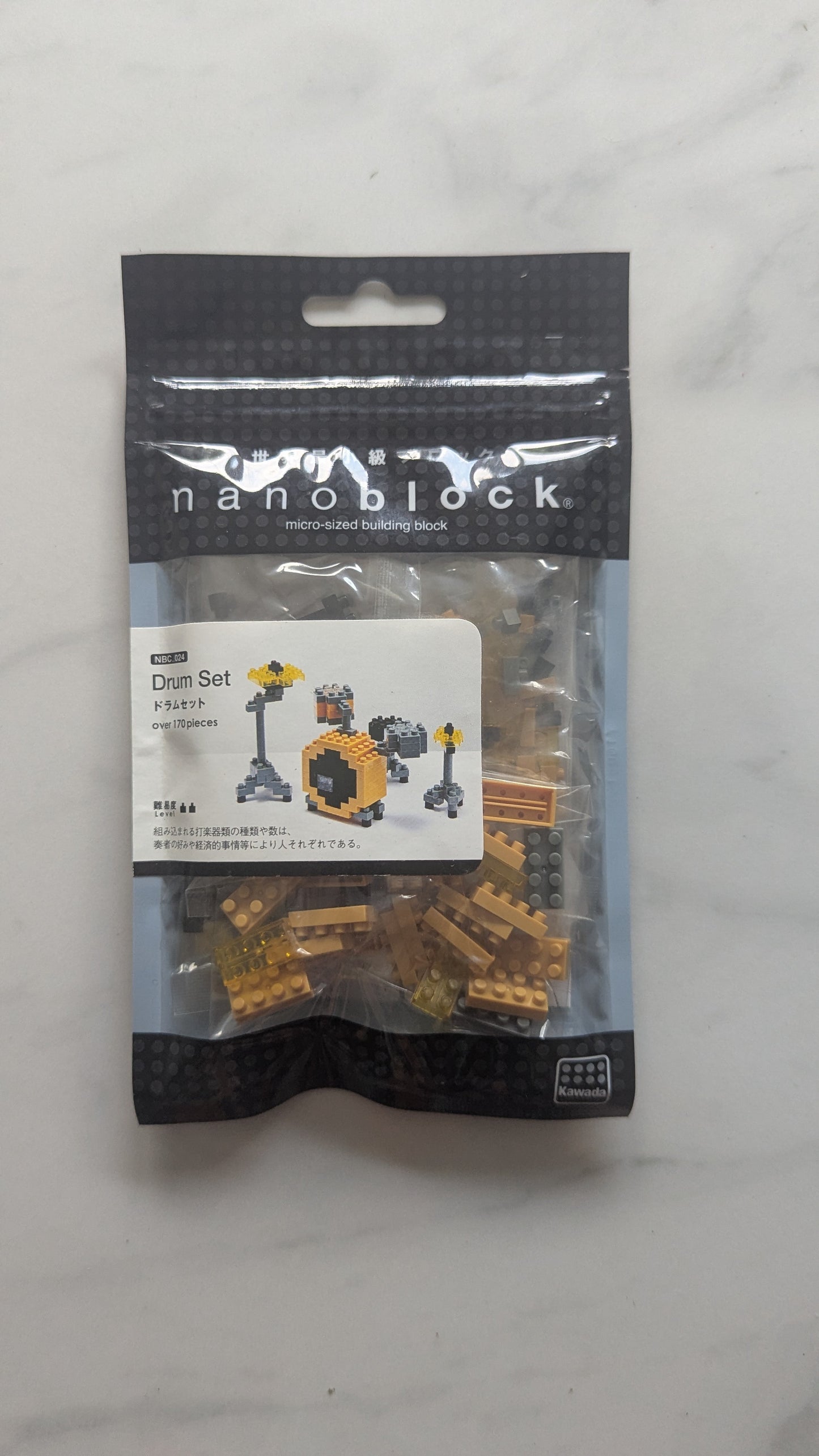 Drum Set NBC024