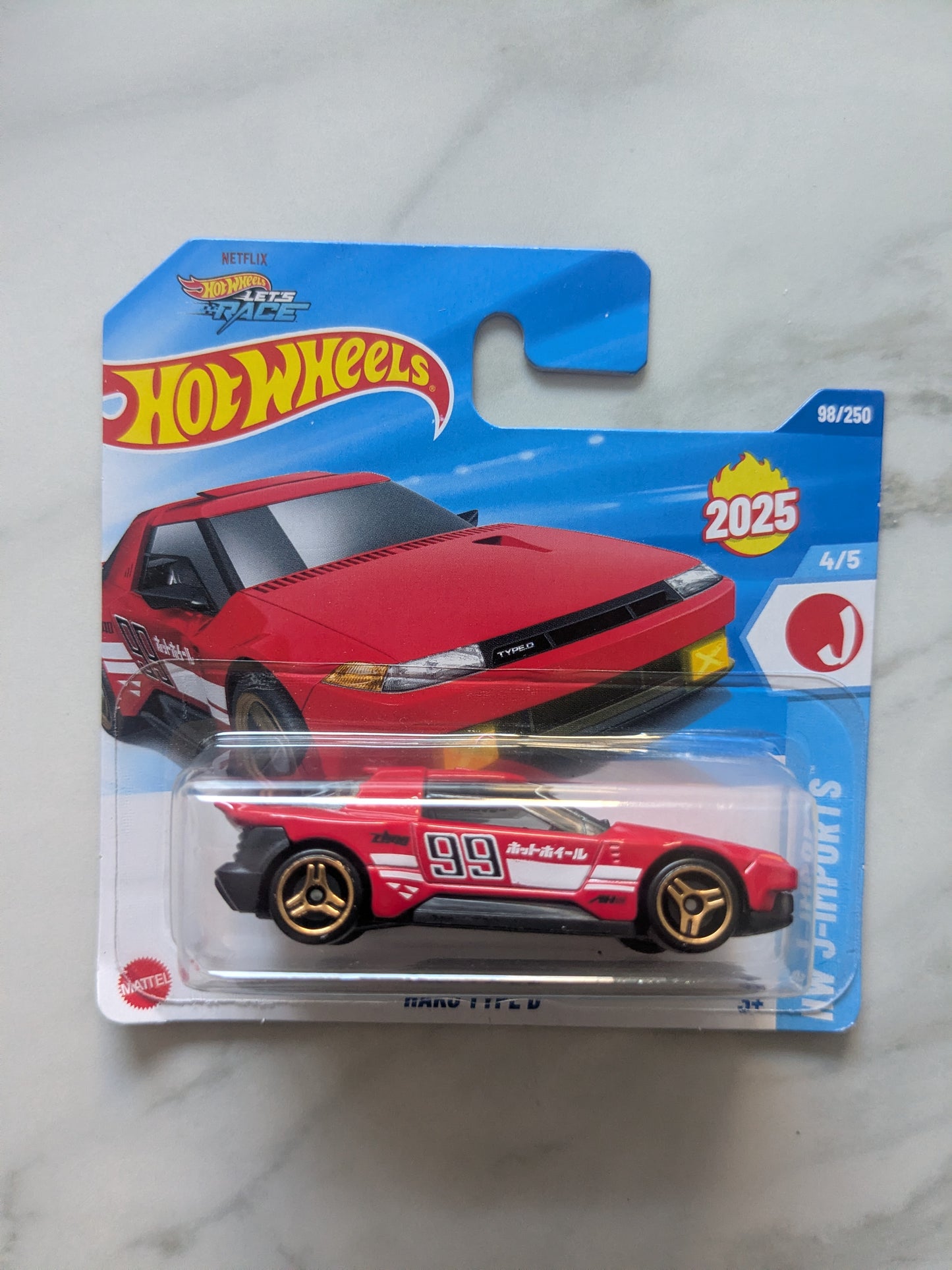 Hot Wheels 2025 Hako Type D