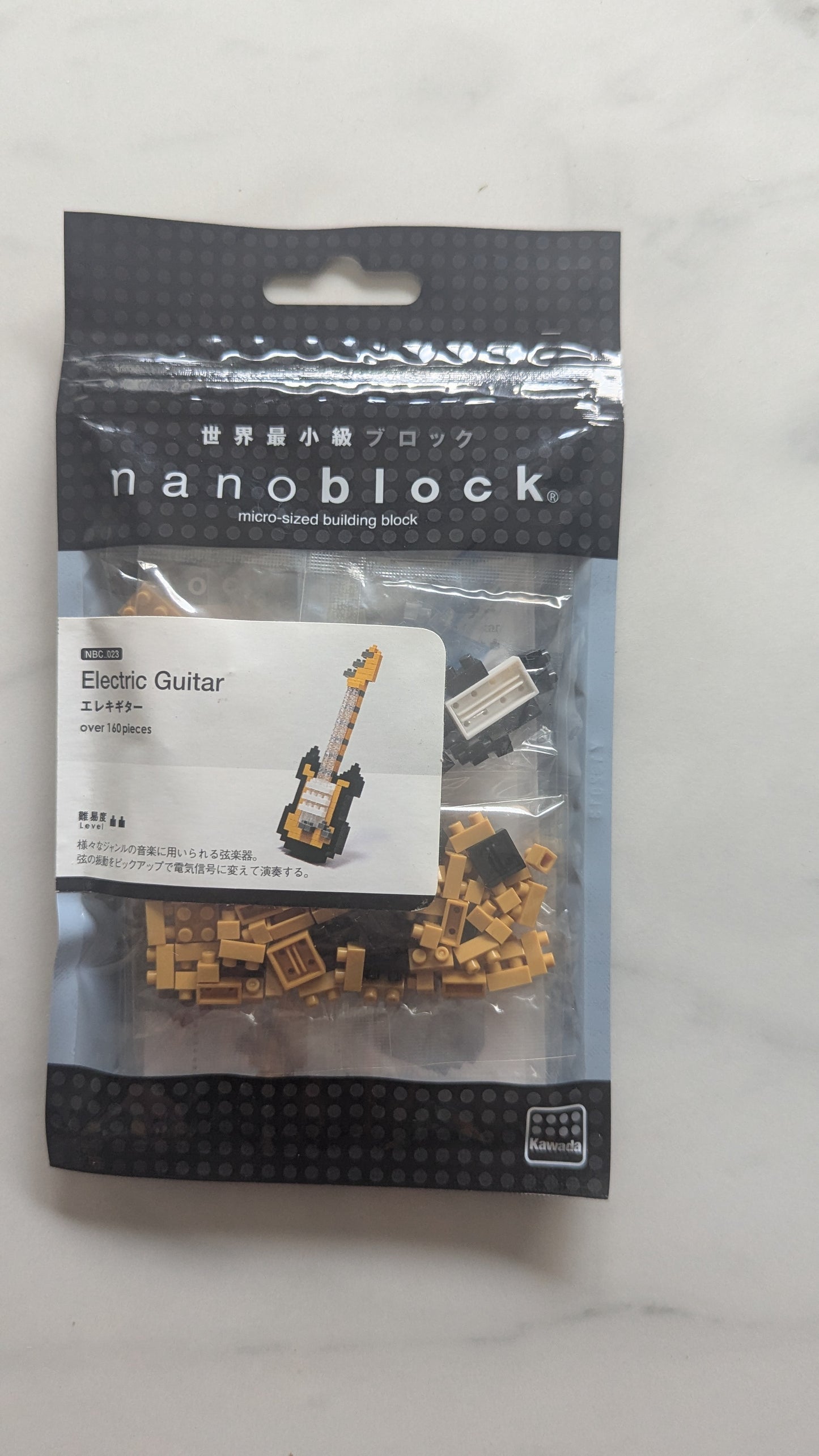 Electric Guitar NBC023