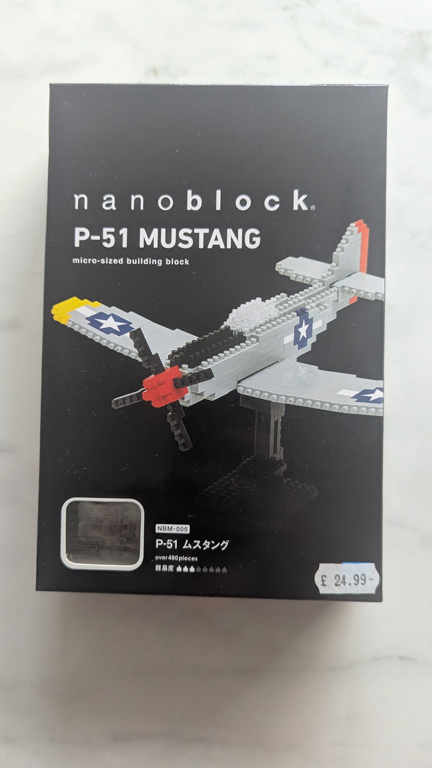 P-51 Mustang NBM005