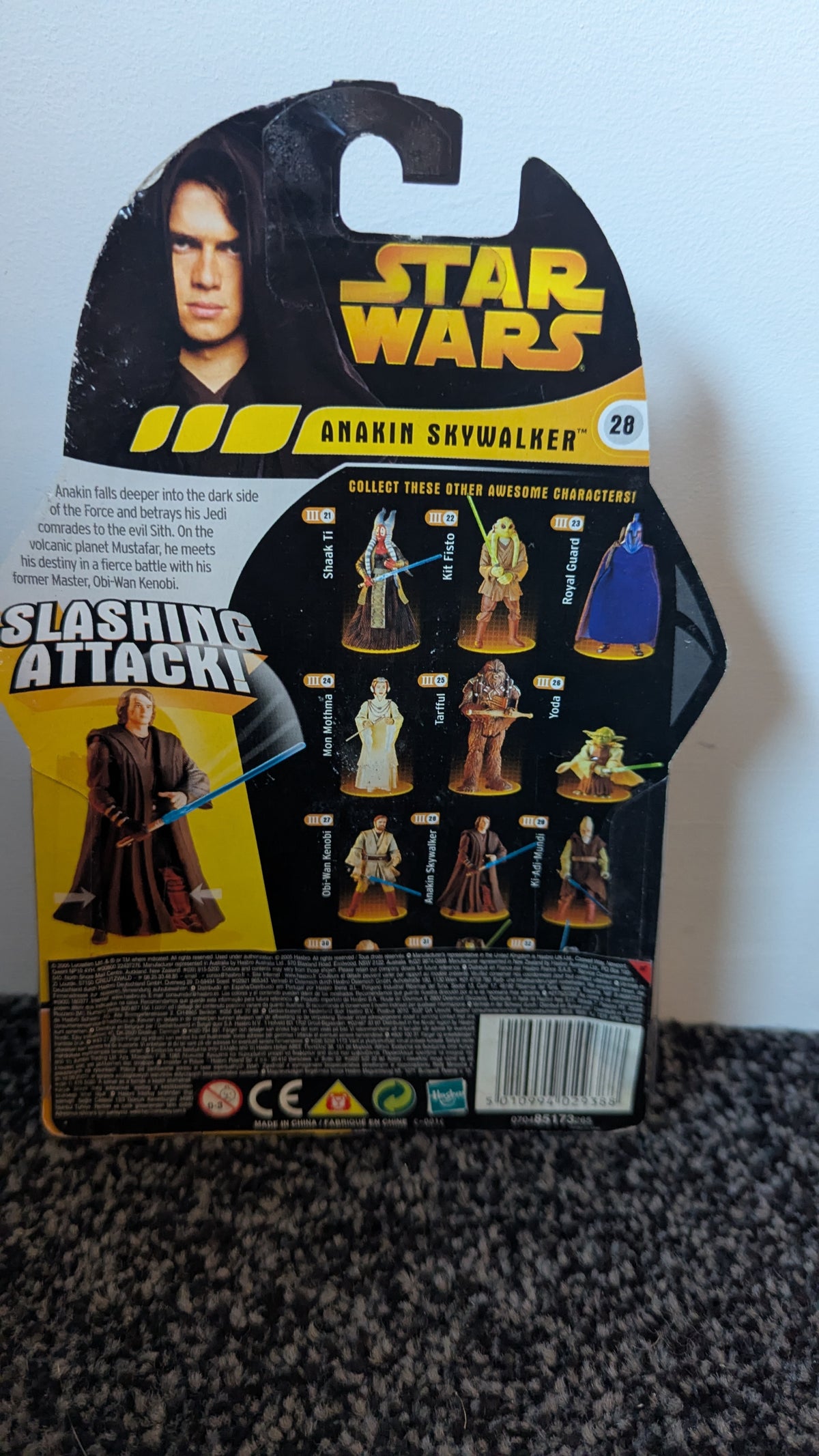 Star Wars Revenge of the Sith: Anakin Skywalker Action Figure