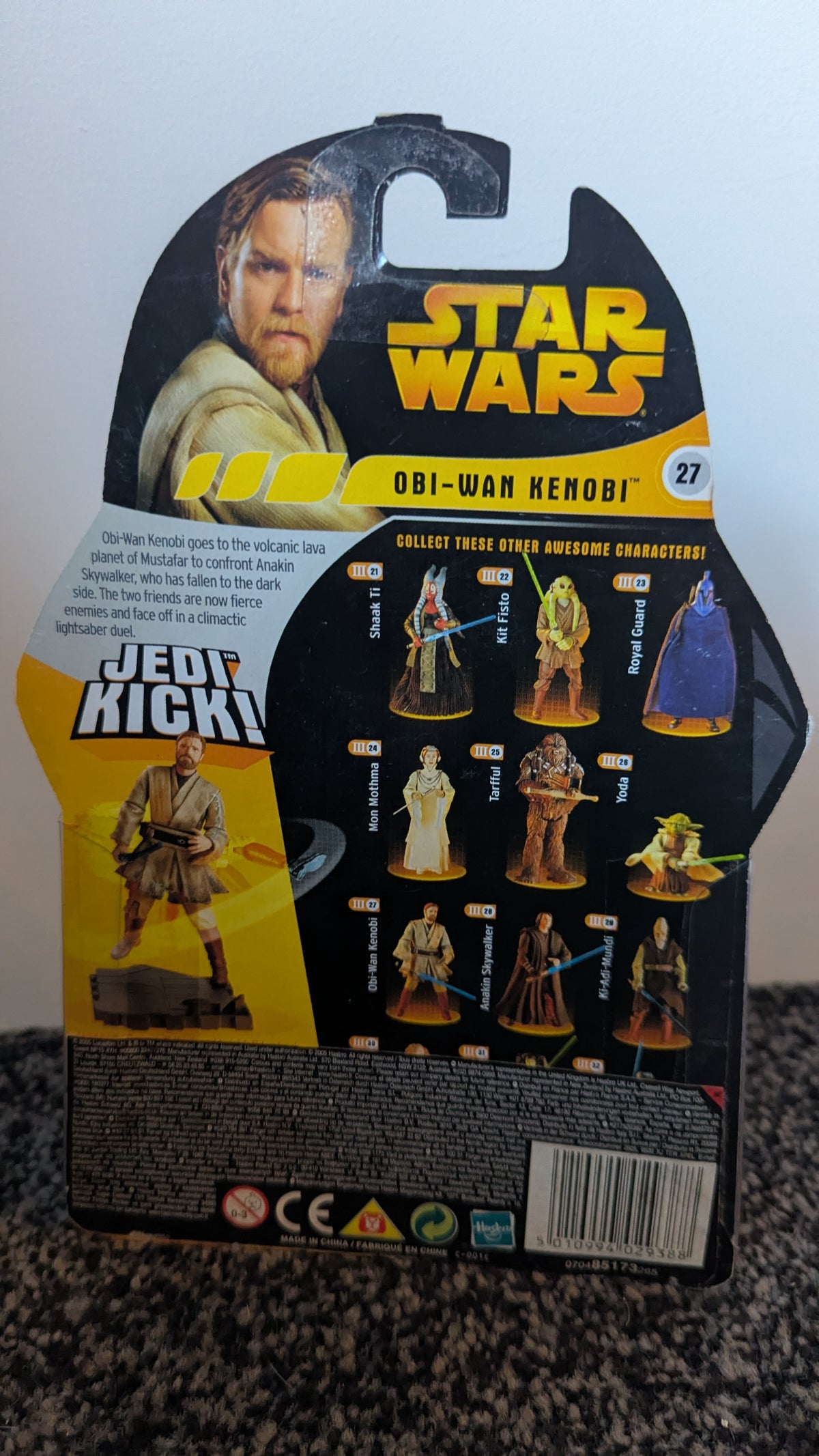 Star Wars Revenge of the Sith: Obi-Wan Kenobi Action Figure