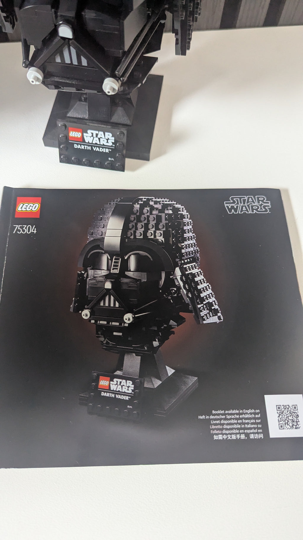 Star Wars 75304 Darth Vader Helmet