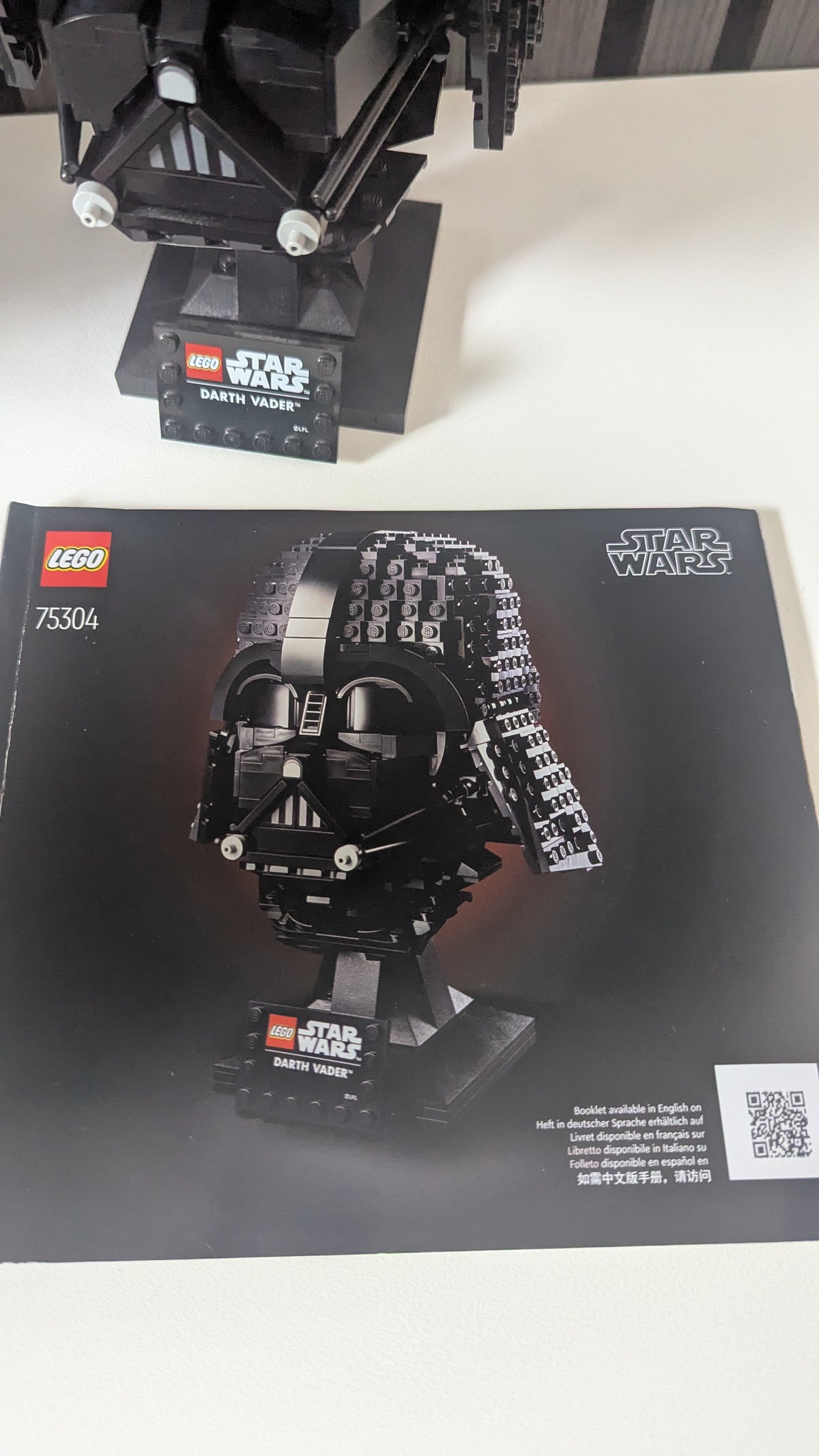 Star Wars 75304 Darth Vader Helmet