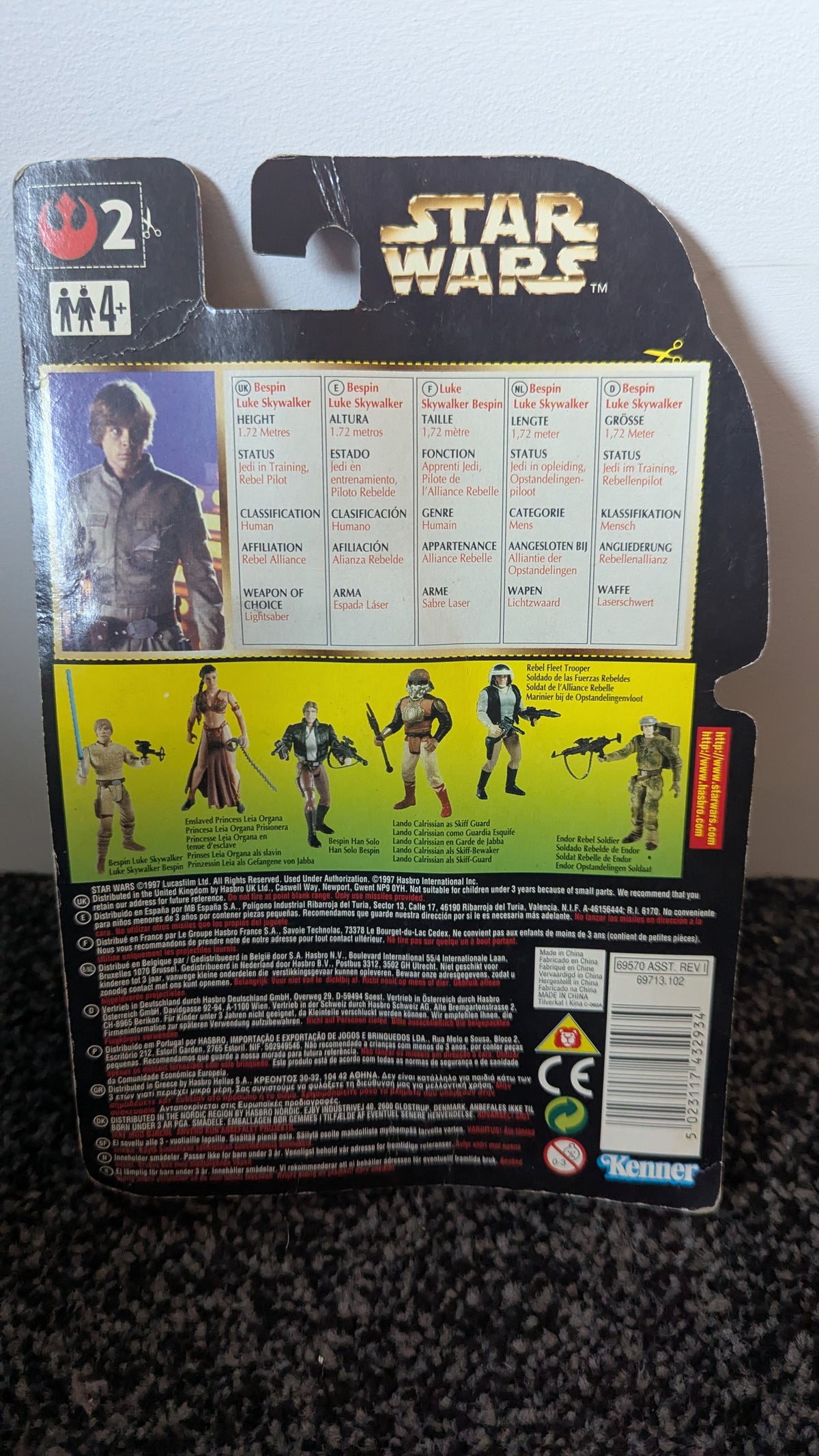Star Wars: Power of the Force Bespin Luke Skywalker Action Figure