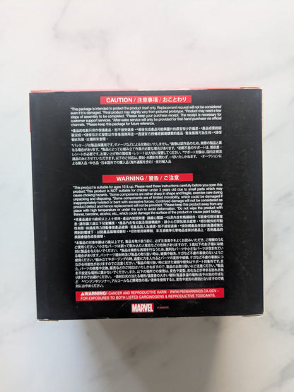 Cosbi Marvel Collection 065 Groot