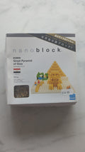 Great Pyramid of Giza NBH033