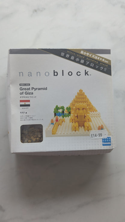 Great Pyramid of Giza NBH033