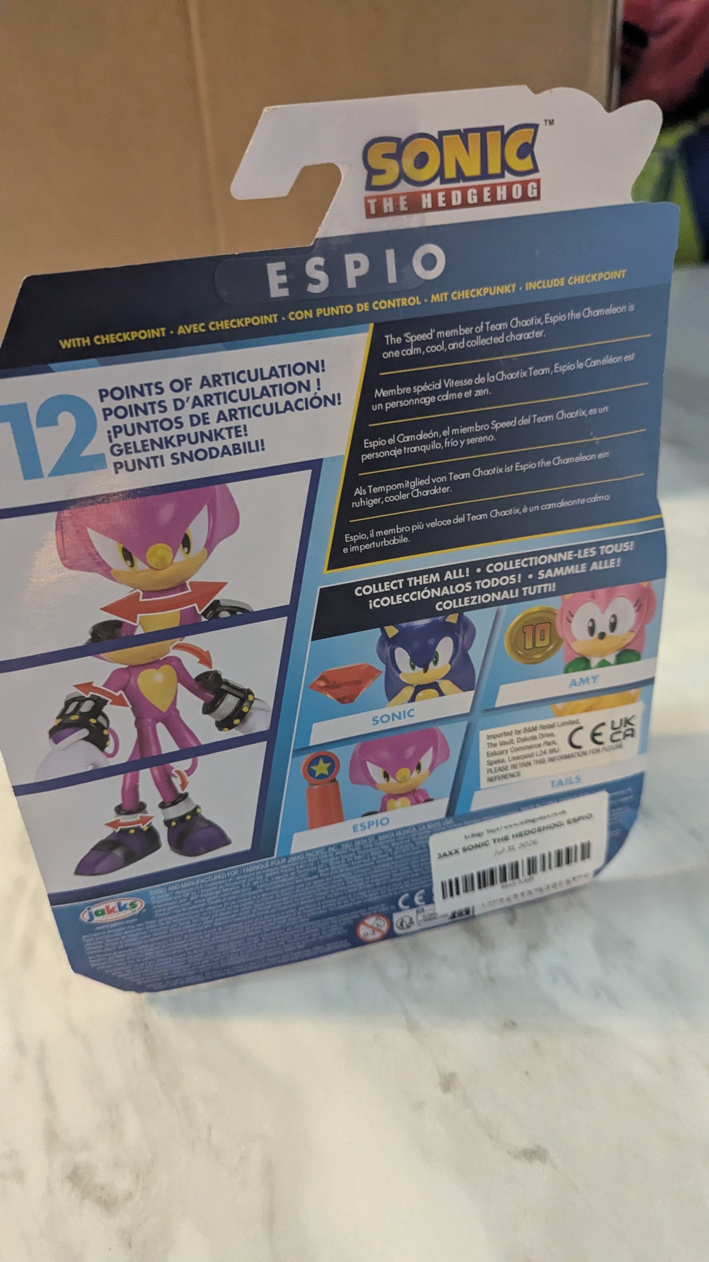 Jaxx Sonic the Hedgehog: Espio