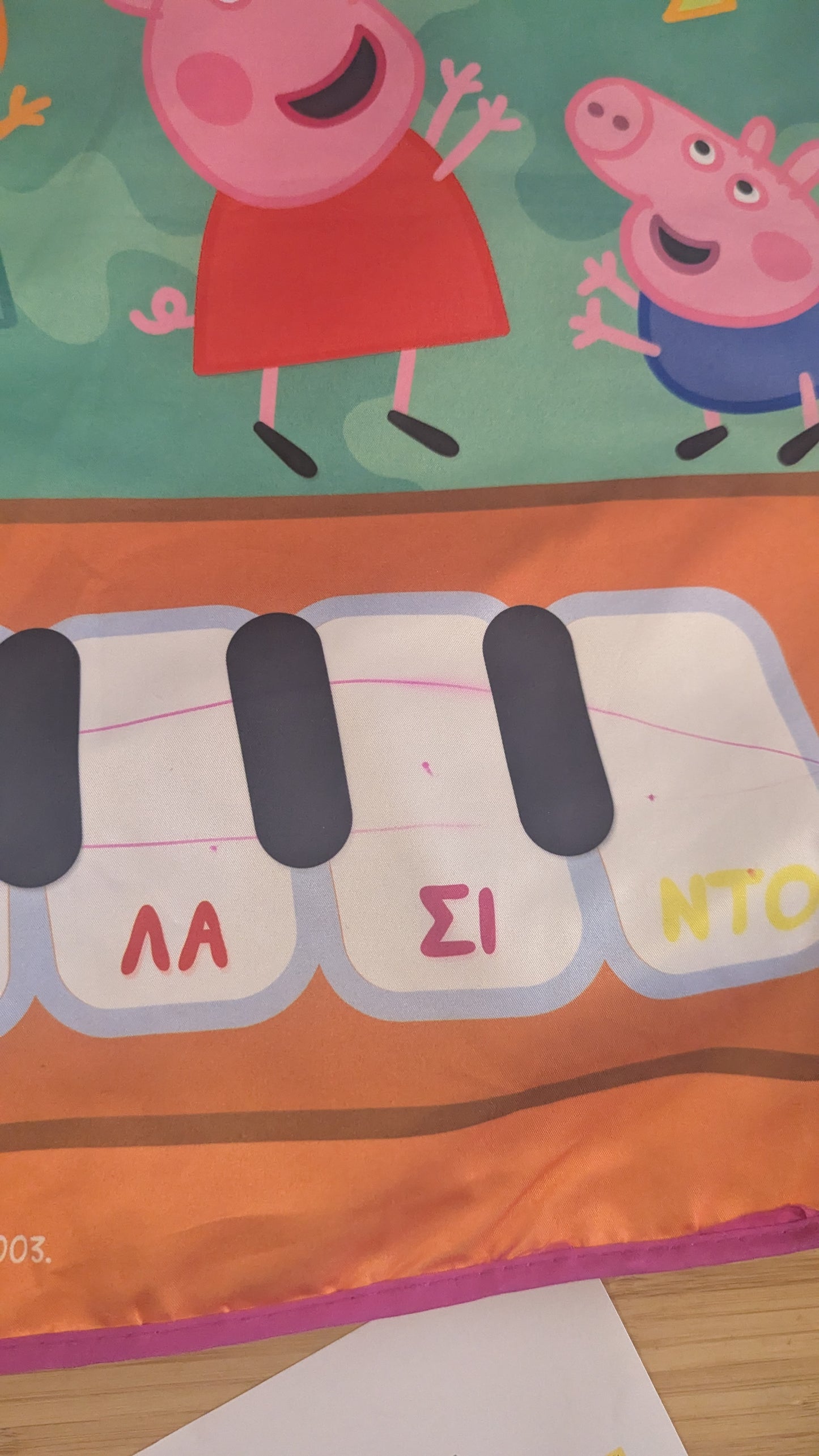 Peppa Pig Floor Piano Mat