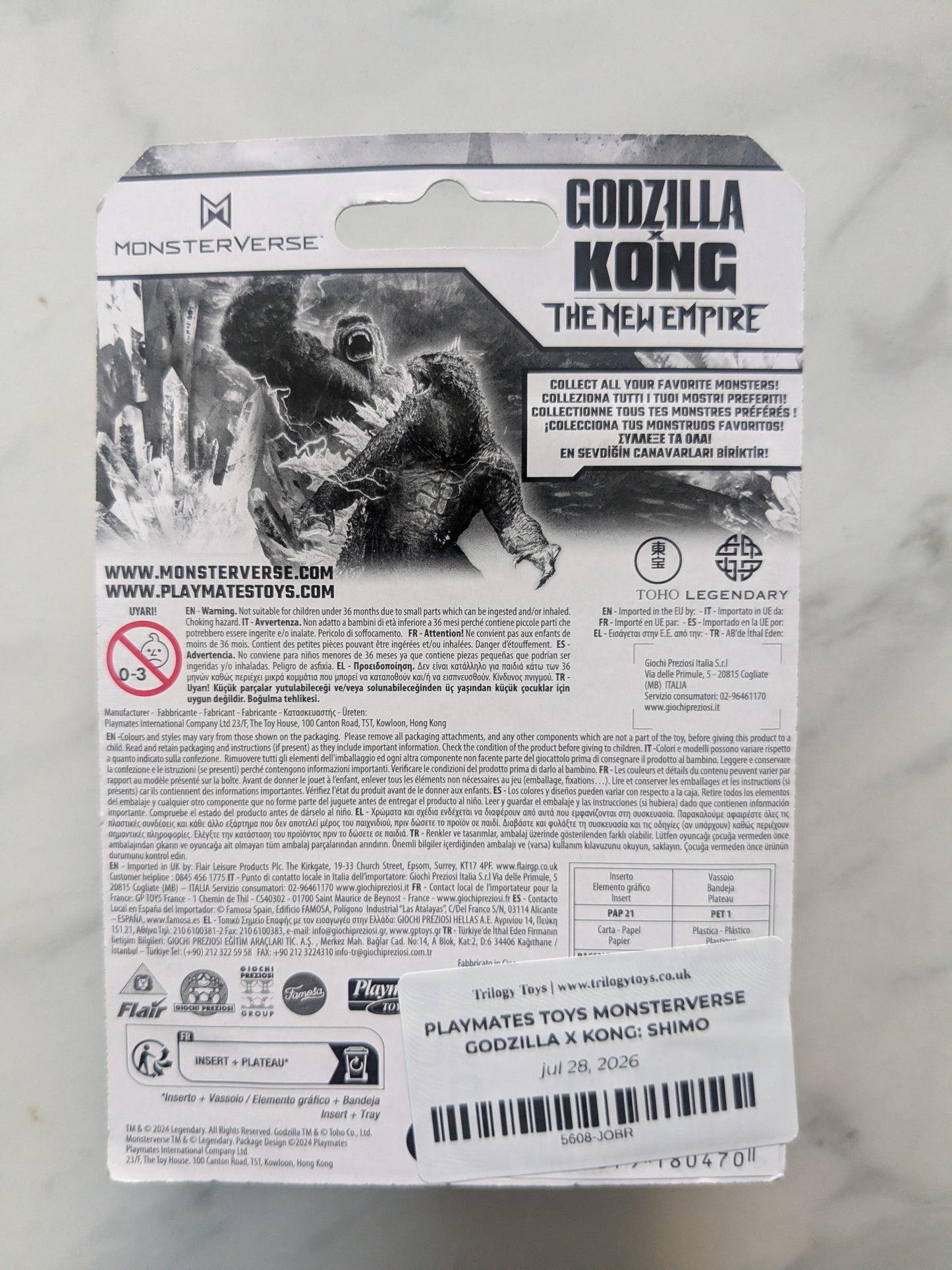 Playmates Toys Monsterverse Godzilla x Kong: Shimo