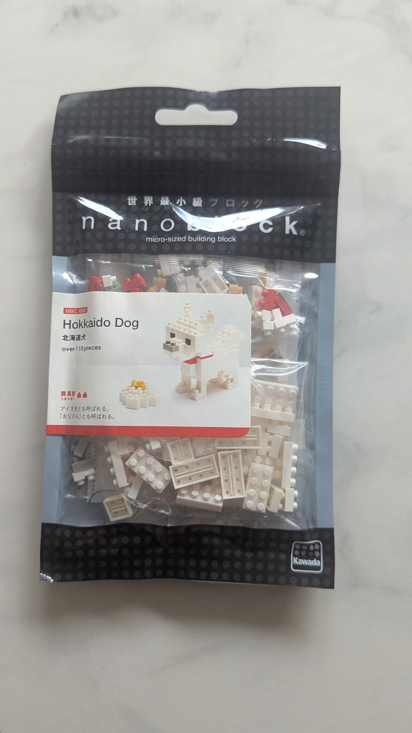 Hokkaido Dog NBC005