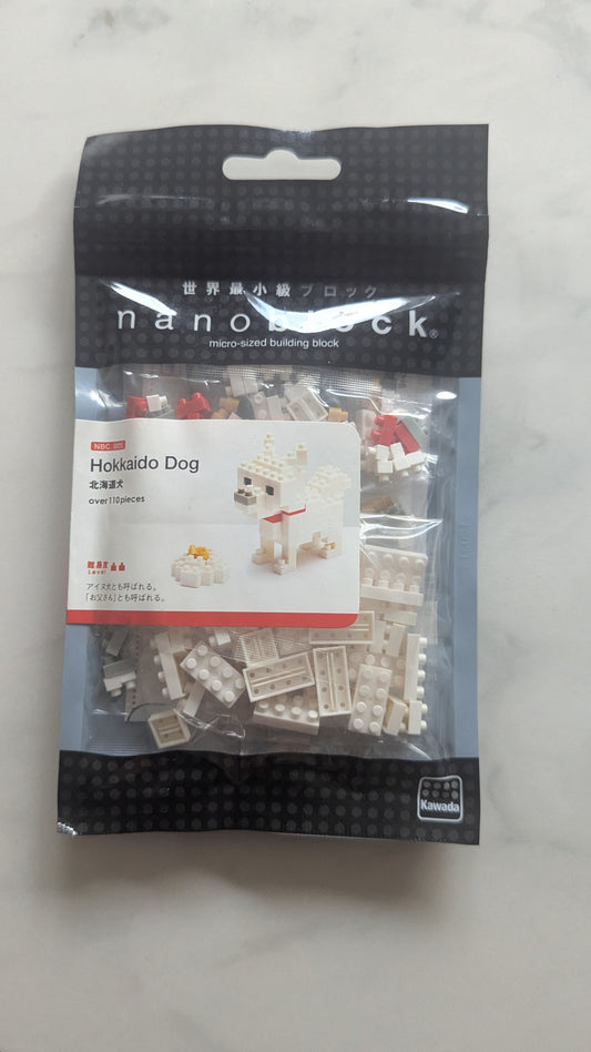 Hokkaido Dog NBC005