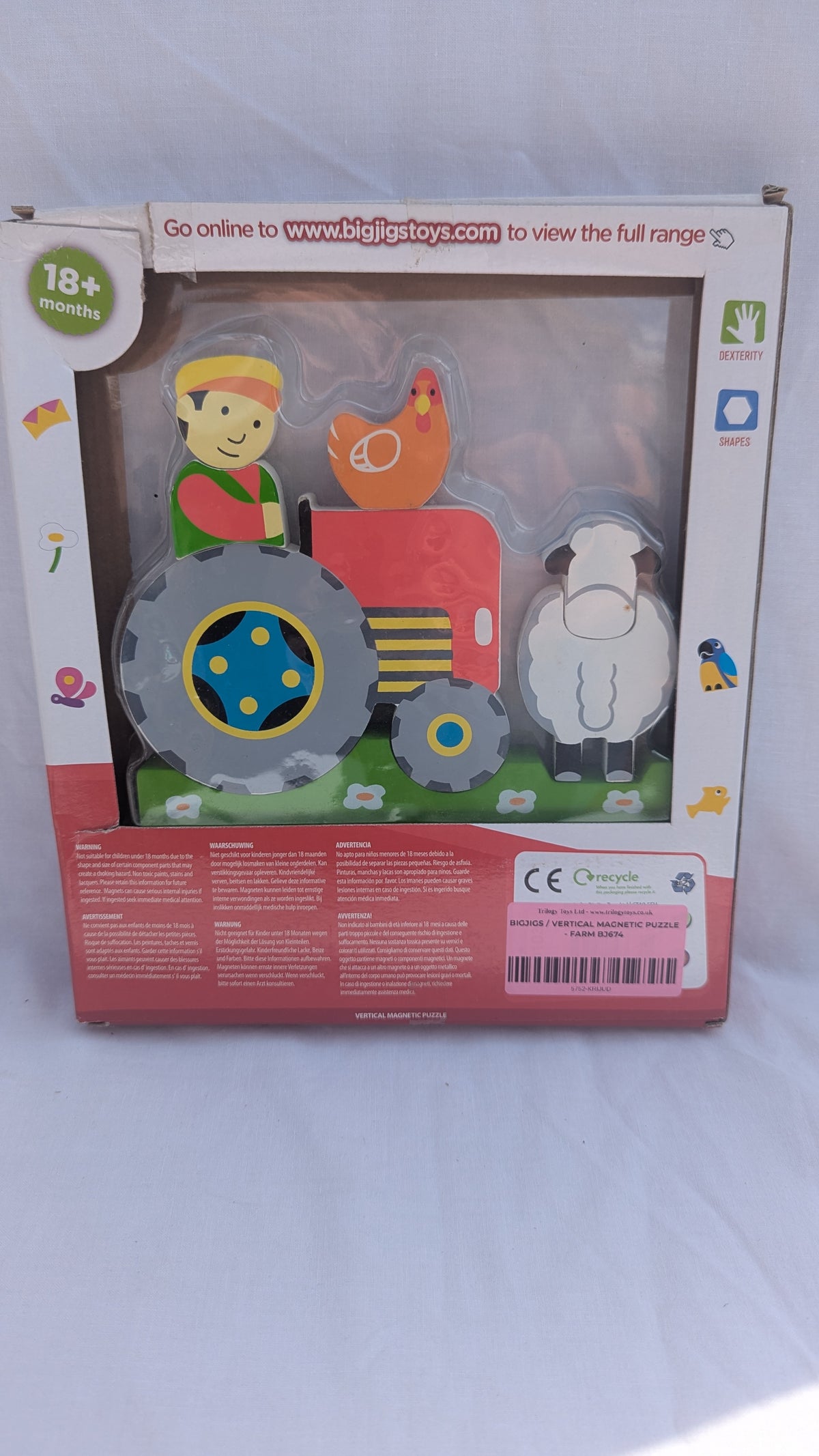 Vertical Magnetic Puzzle - Farm BJ674