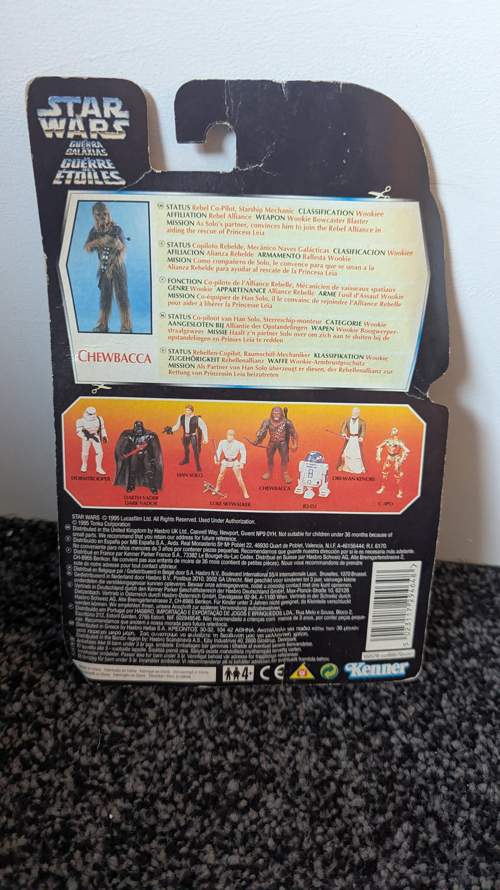 Star Wars: Power of the Force (1995 Red Euro Tri-logo) Chewbacca Action Figure